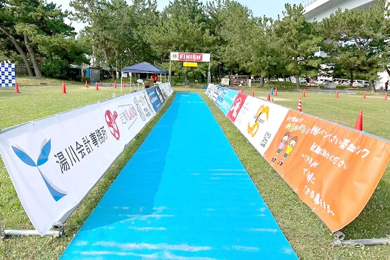 キッズトライアスロン&アクアスロンin二色浜